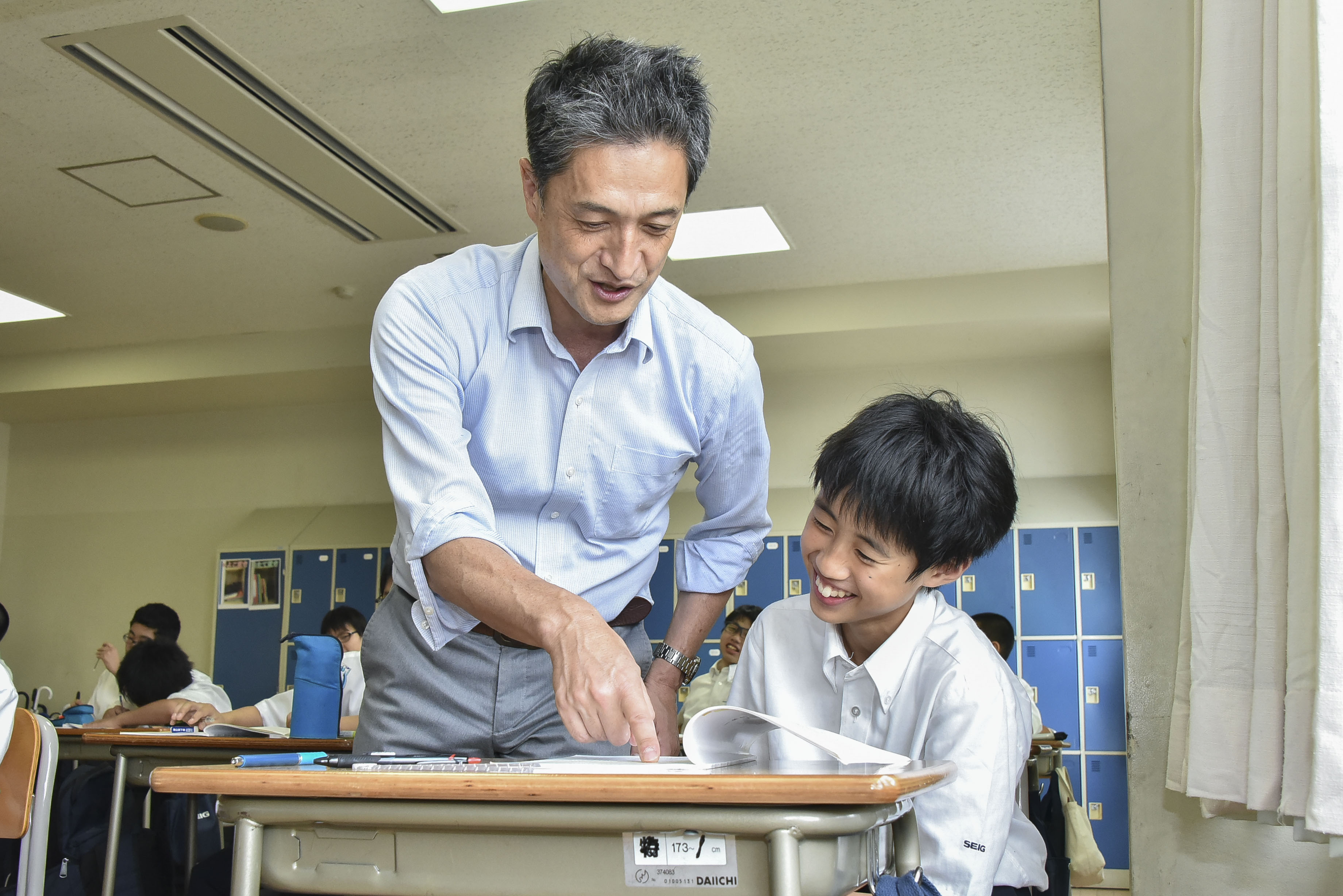 探究活動授業の様子